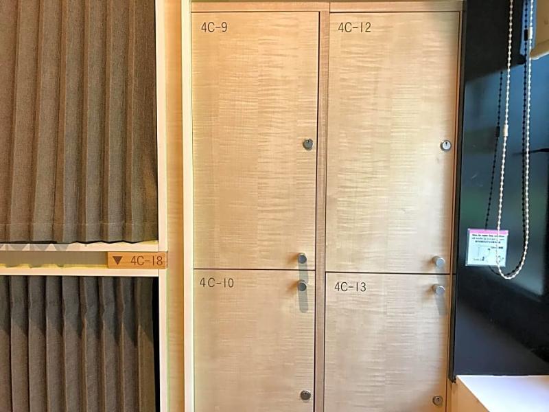 Planetyze Hostel Tokio Buitenkant foto
