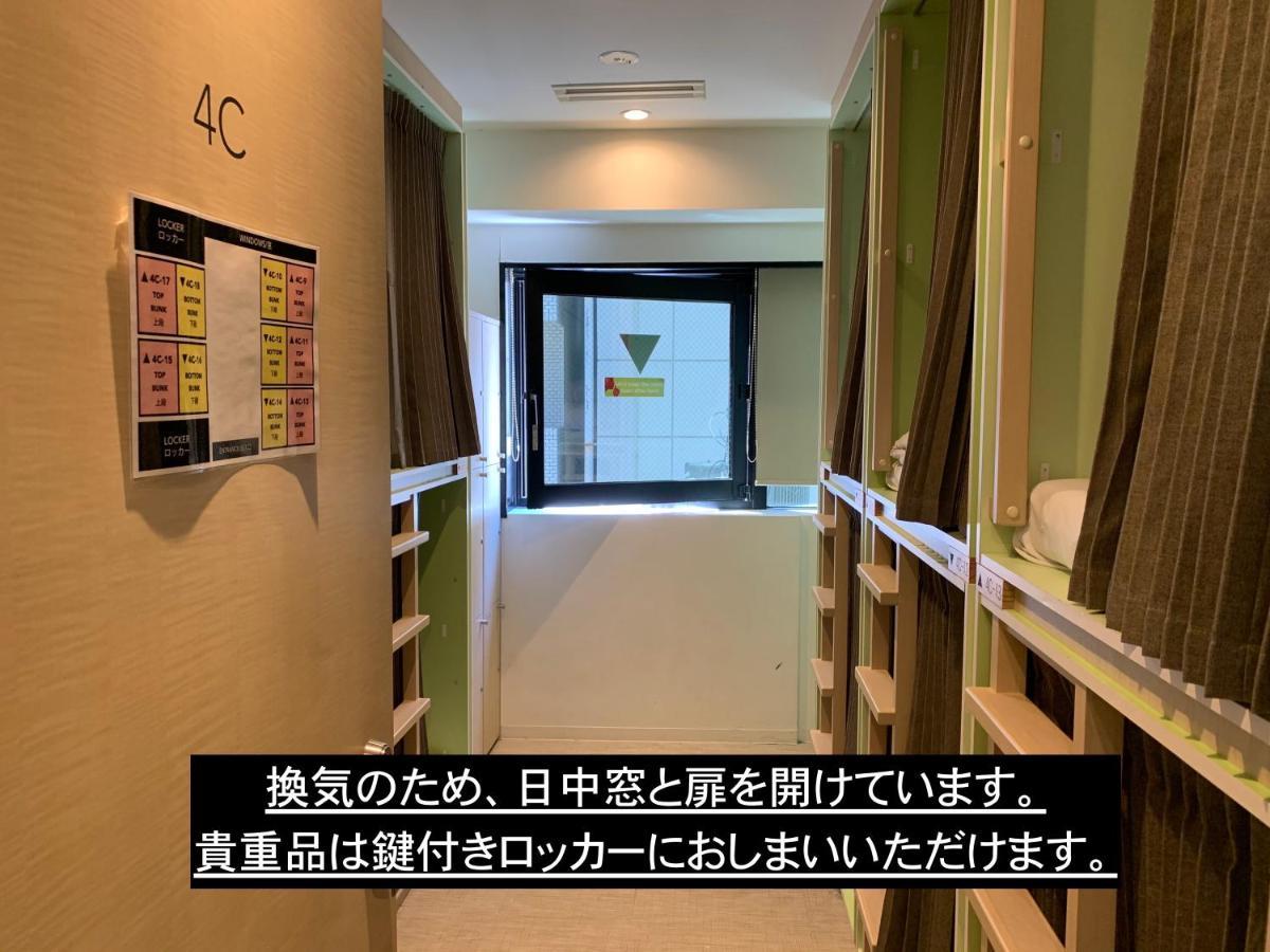 Planetyze Hostel Tokio Buitenkant foto